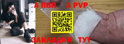 гашишное масло Кимры