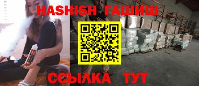 твердый Жуковский