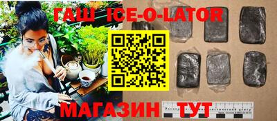 твердый Жуковский