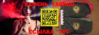 твердый Жуковский