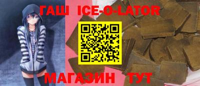 твердый Жуковский