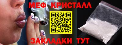 твердый Жуковский