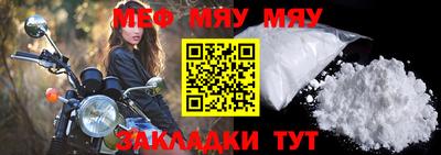 jwh Балашиха