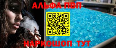 герыч Кинель