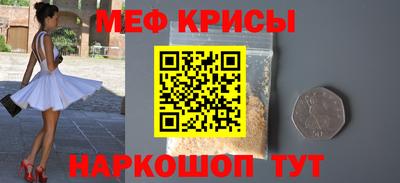 твердый Жуковский