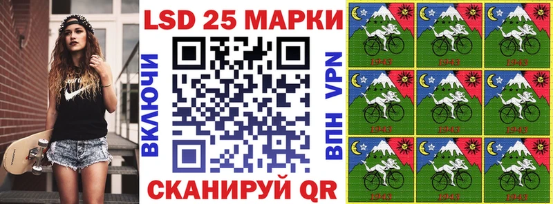 Марки NBOMe 1,5мг  хочу   ОМГ ОМГ как зайти  Фрязино 
