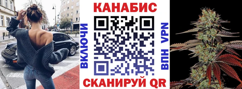 где купить наркоту  Фрязино  Бошки Шишки LSD WEED 